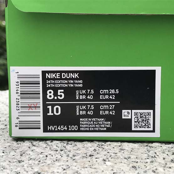 Division Street x Nike Dunk Low“What The Ducks Of A Feather” Sneakers    HV1454-100 - PerfectKickZ