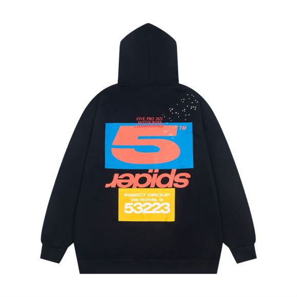 Sp5der Adult Hoodie - PerfectKickZ