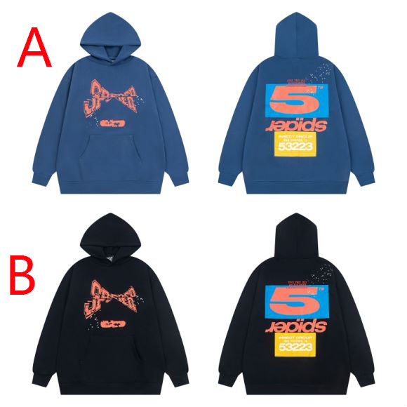Sp5der Adult Hoodie - PerfectKickZ