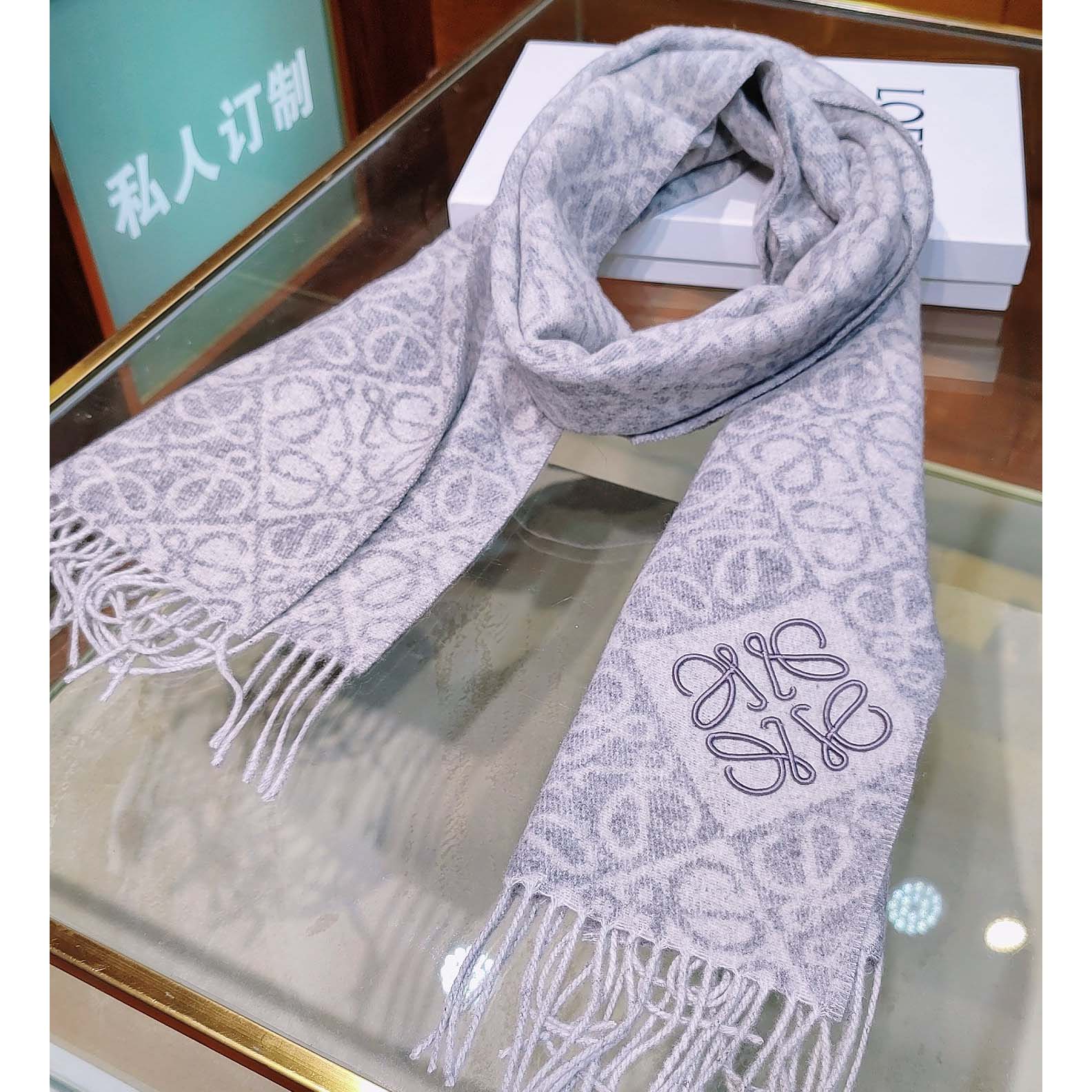 Loewe Anagram Scarf  - PerfectKickZ