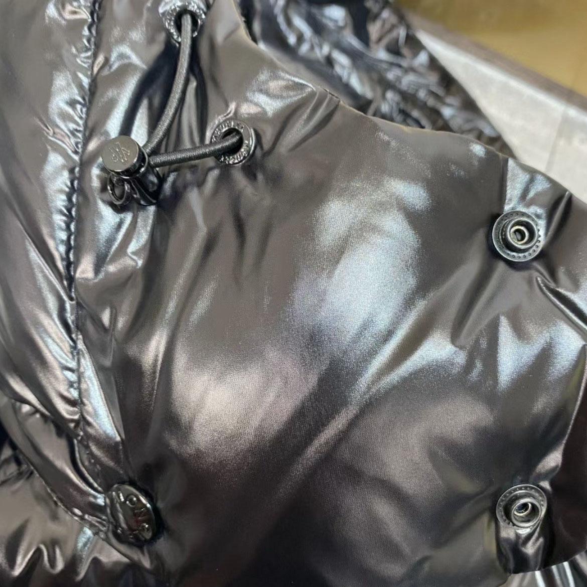 Moncler Bormes Vest - PerfectKickZ