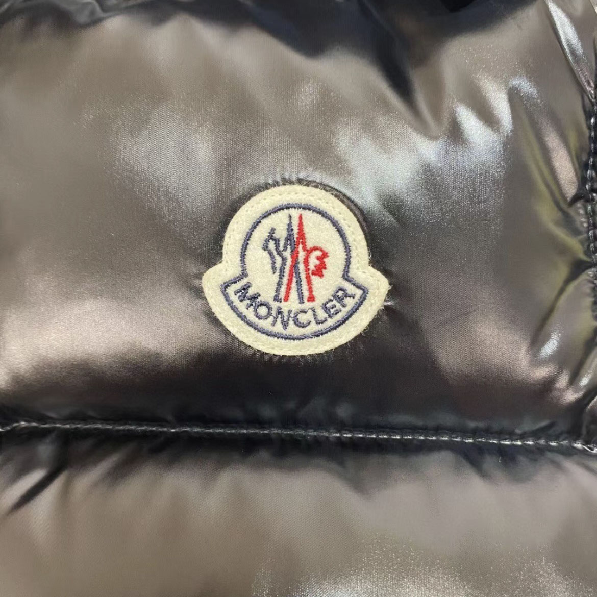 Moncler Bormes Vest - PerfectKickZ