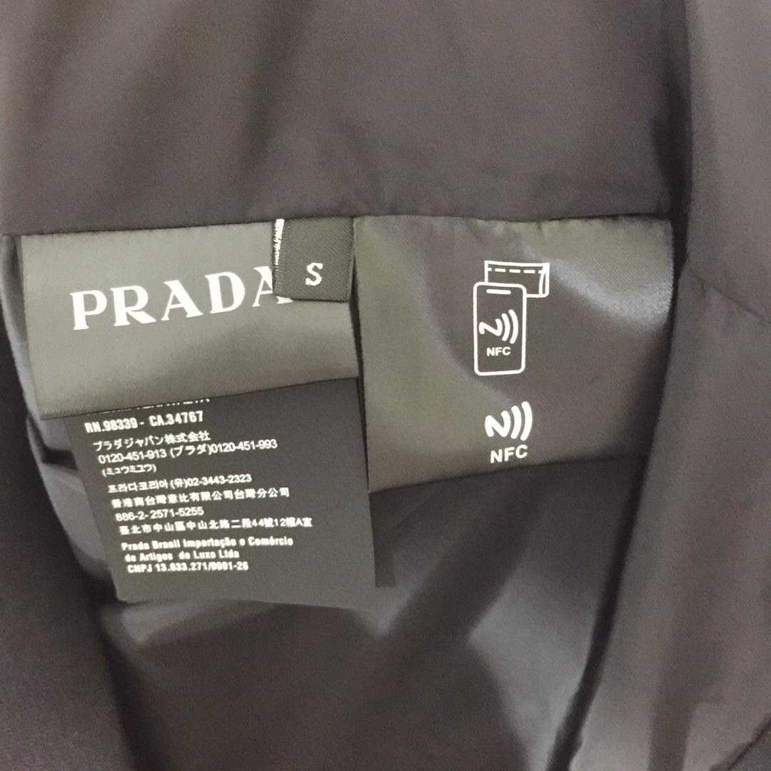 Prada Technical Fleece Cardigan With Duchesse Details - 