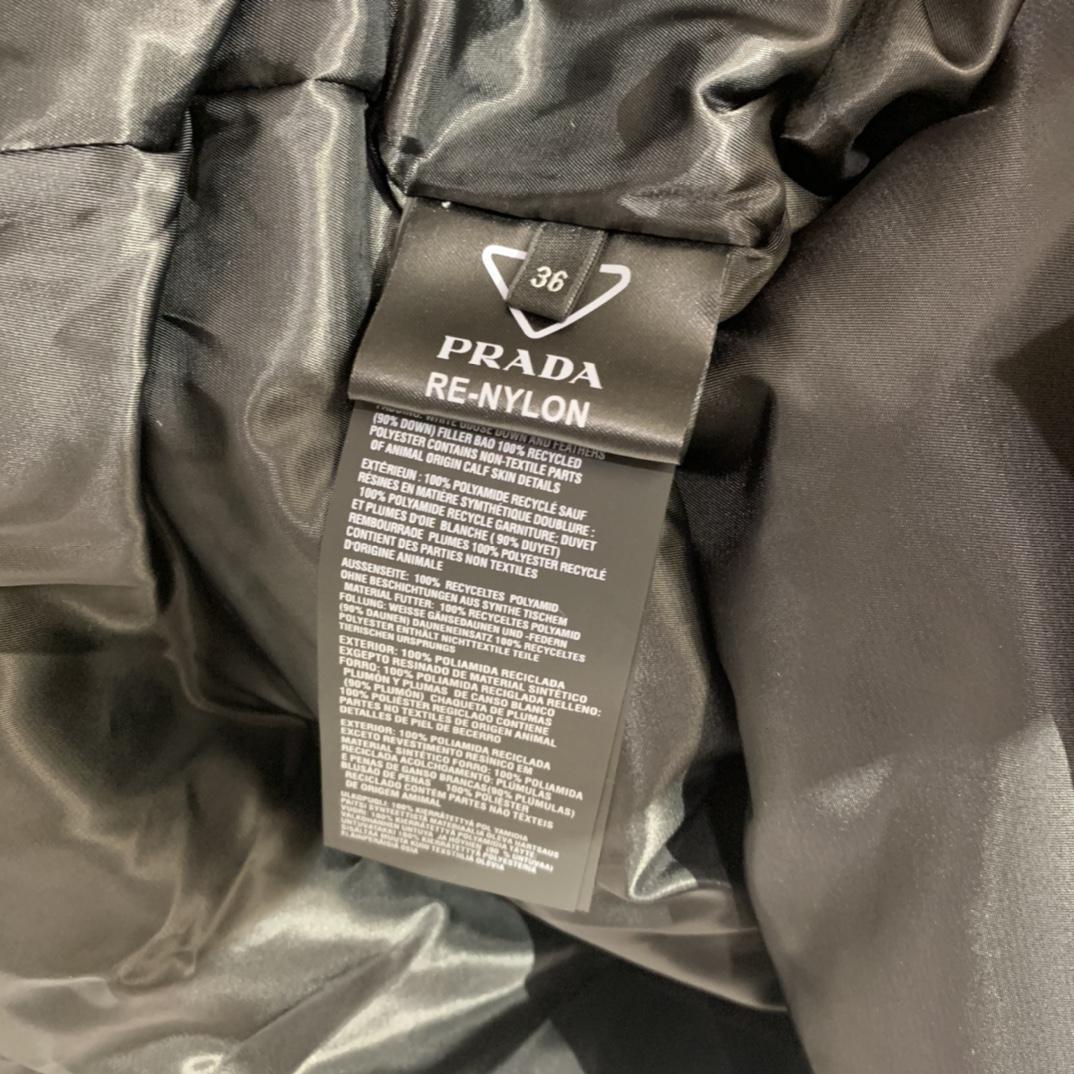 Prada Nylon Jacket - PerfectKickZ