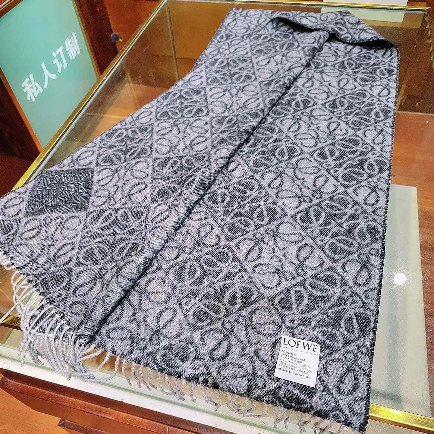 Loewe Anagram Scarf  - PerfectKickZ