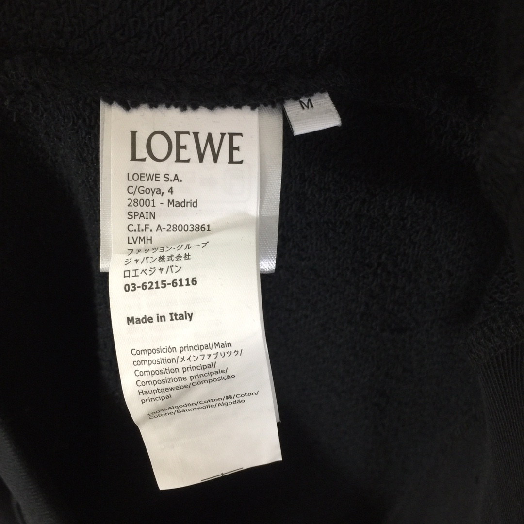 Loewe Anagram-embroidered Hoodie - PerfectKickZ