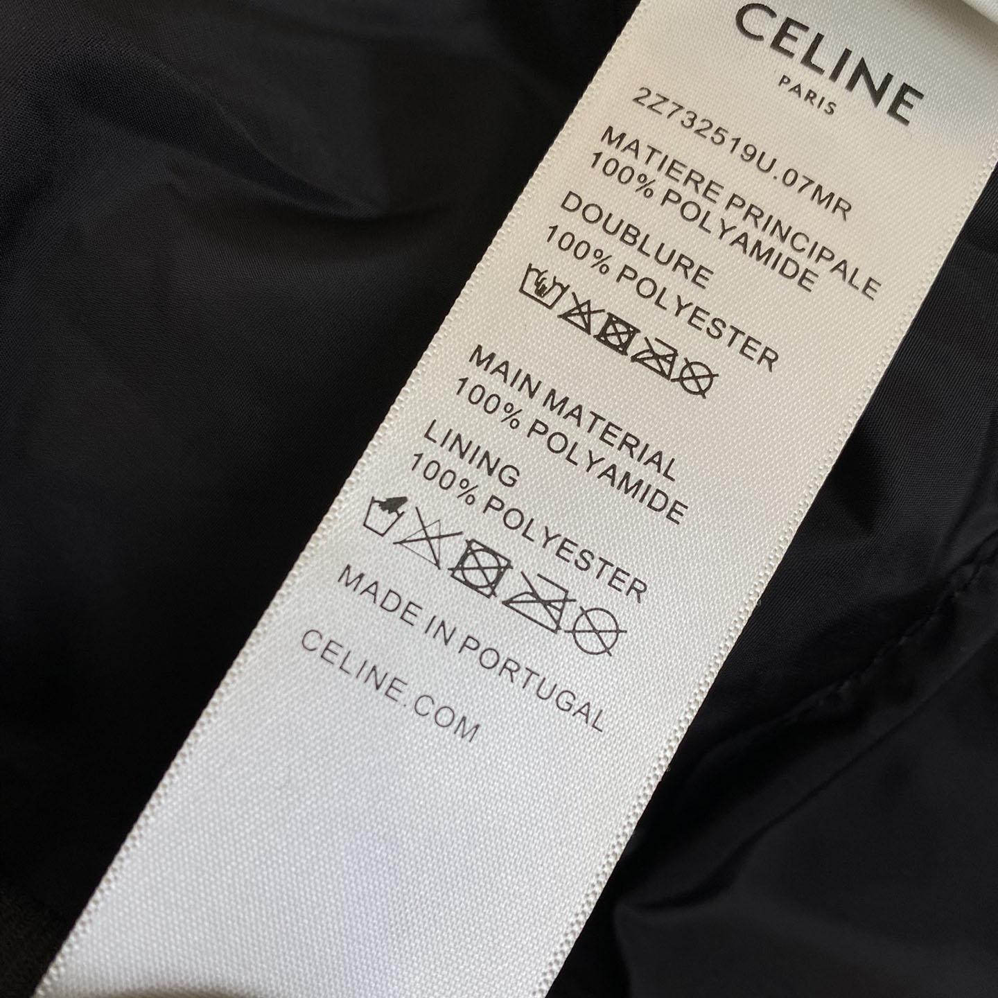 Celine Down Jacket In Triomphe Nylon Jacquard  - PerfectKickZ