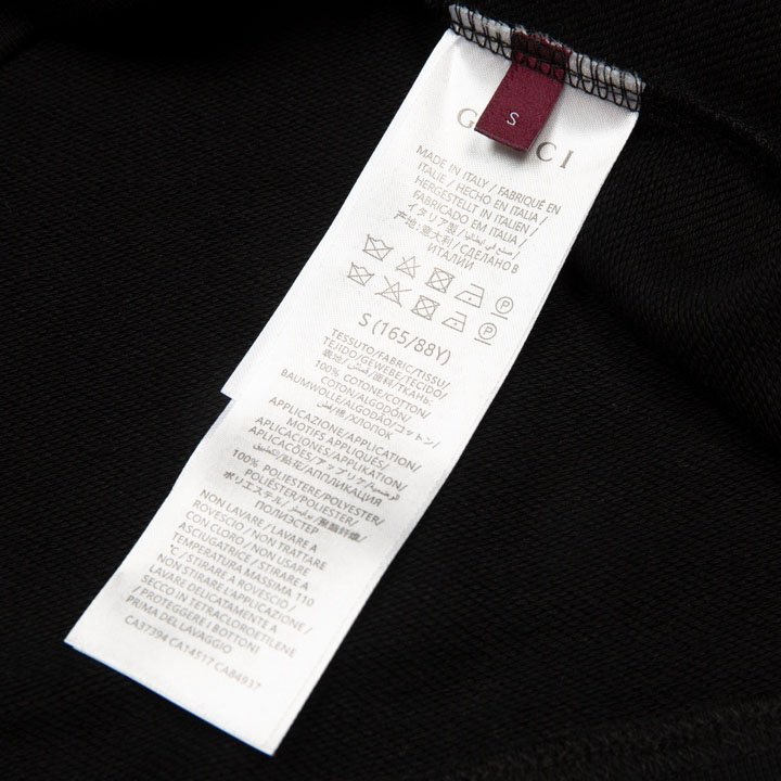 Gucci Symbols Hooded Sweatshirt - PerfectKickZ