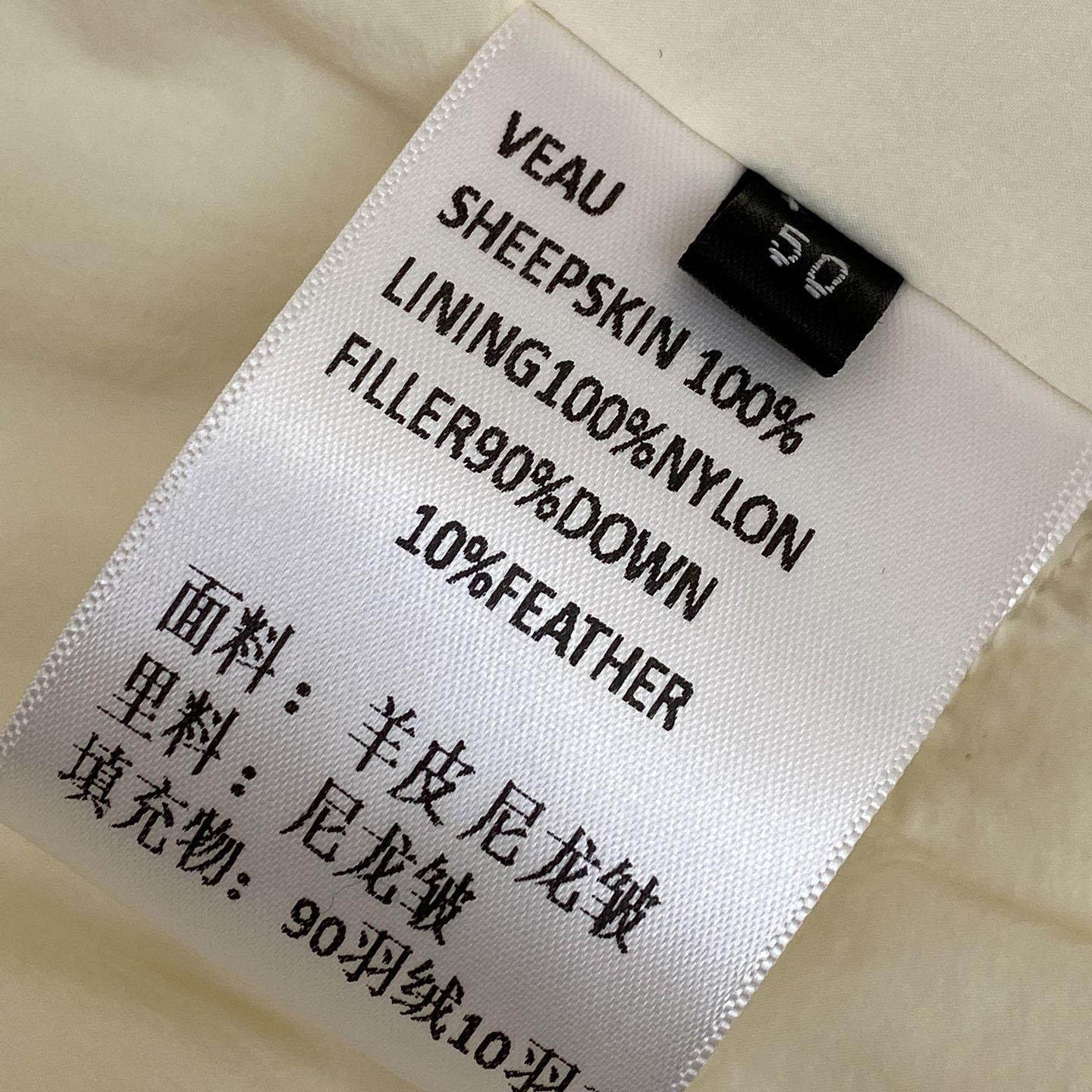 Bottega Veneta Tech Nylon Puffer Jacket - PerfectKickZ