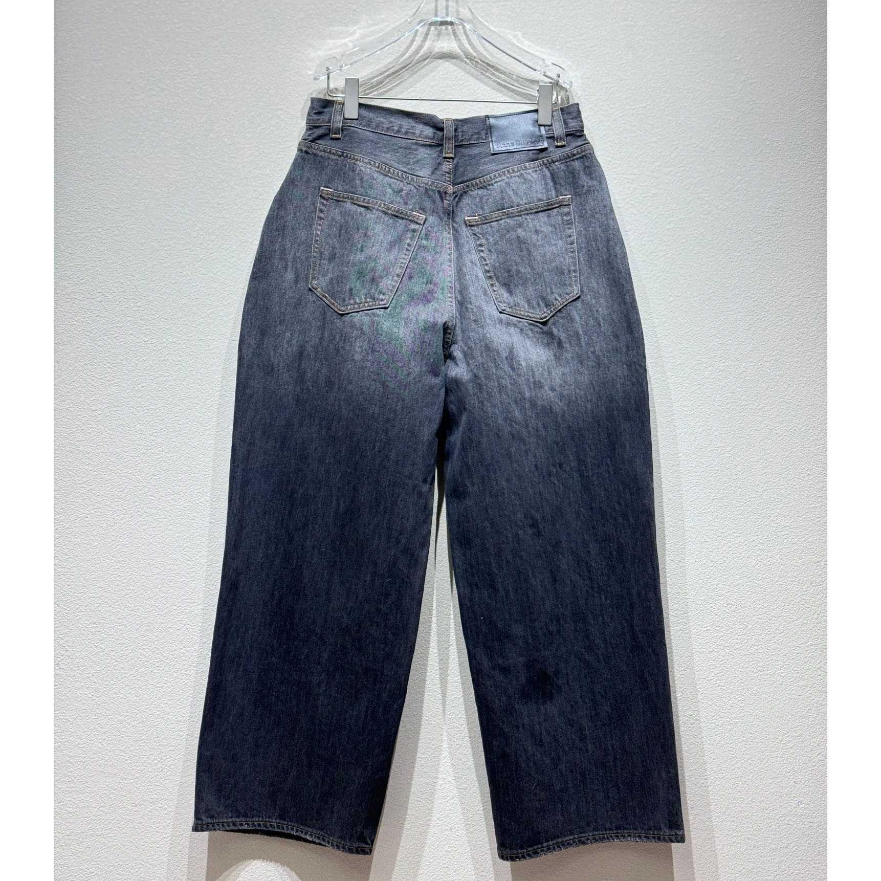 Acne Studios Men's Blue Dark Super Baggy Jeans - PerfectKickZ