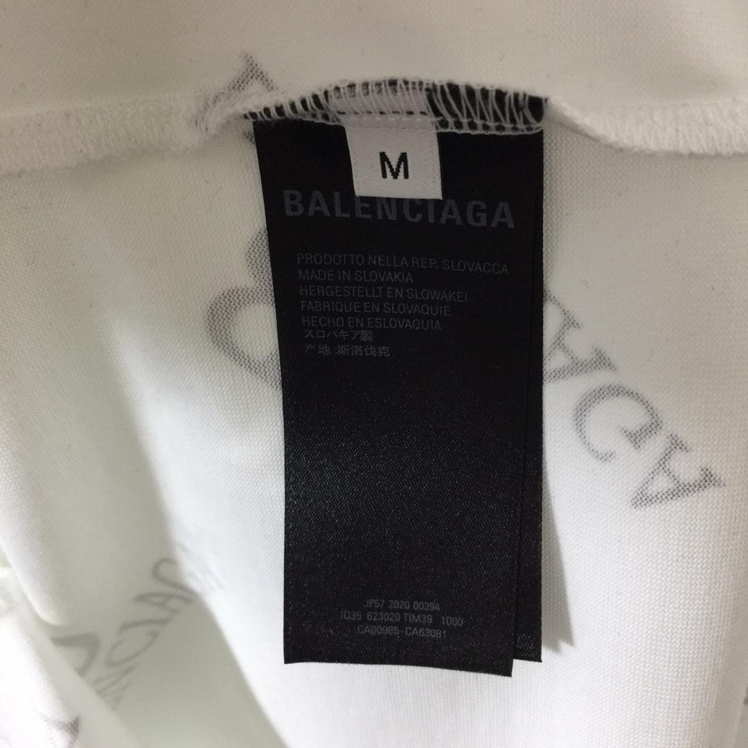 Balenciaga Logo T-Shirt - PerfectKickZ