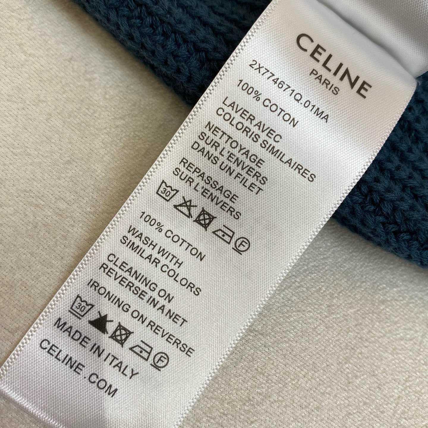 Celine College Cardigan - PerfectKickZ