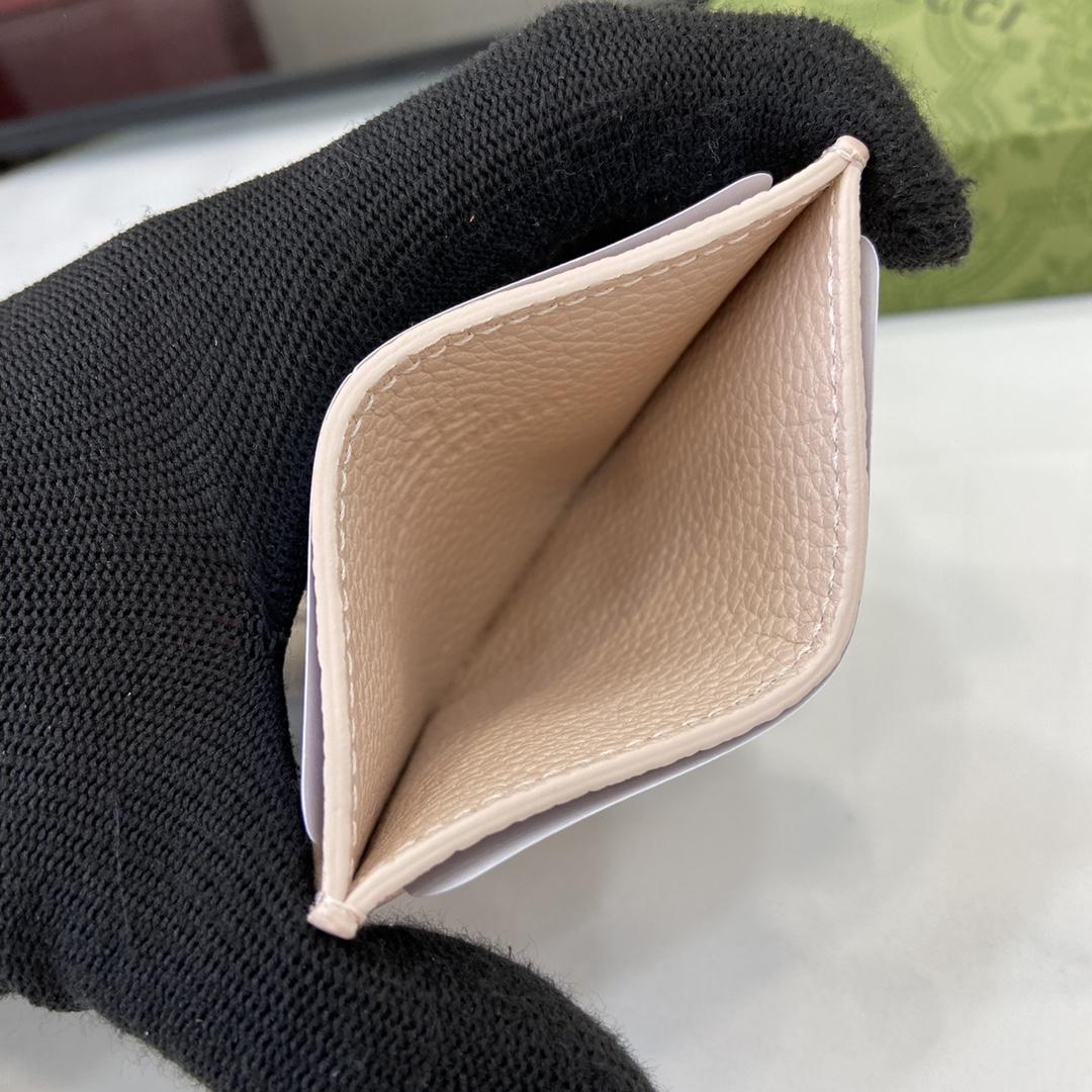 Gucci GG Emblem Card Case  - PerfectKickZ