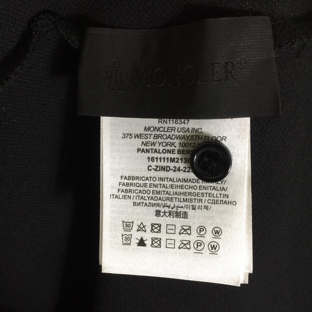 Moncler Logo Cotton Polo Shirt - PerfectKickZ