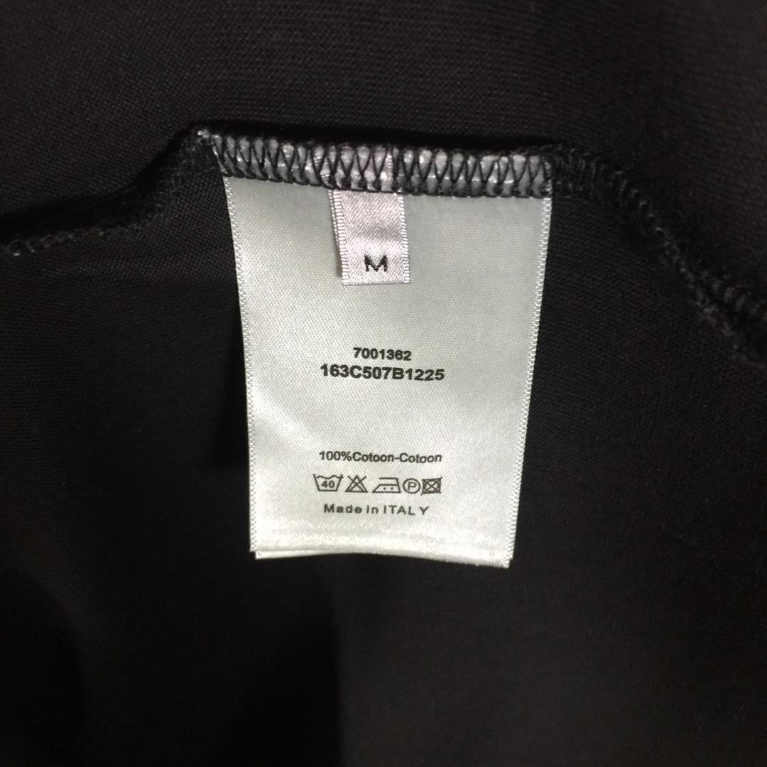 Dior Stone Island T-shirt - PerfectKickZ