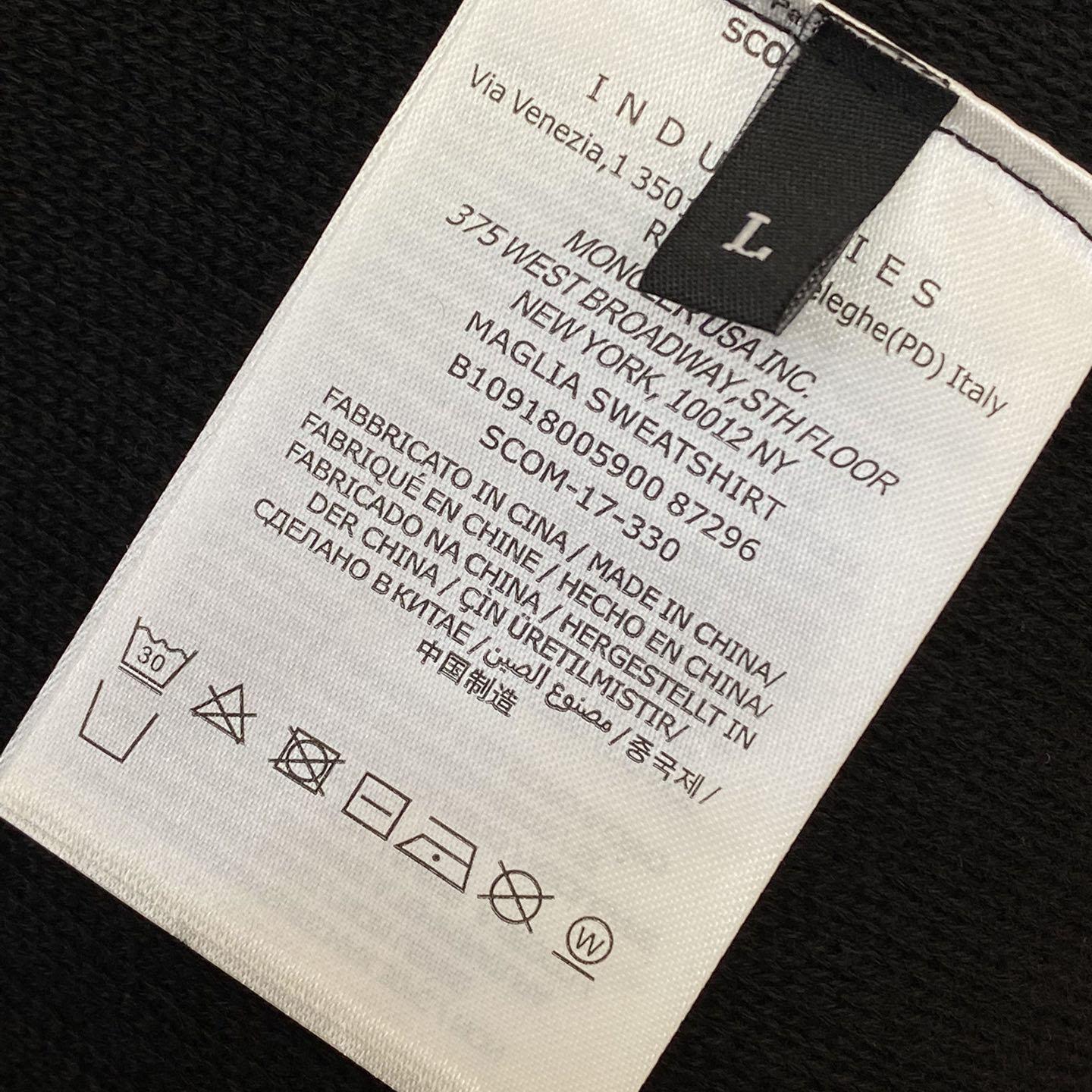 Moncler Zip-up Fleece Jacket - PerfectKickZ
