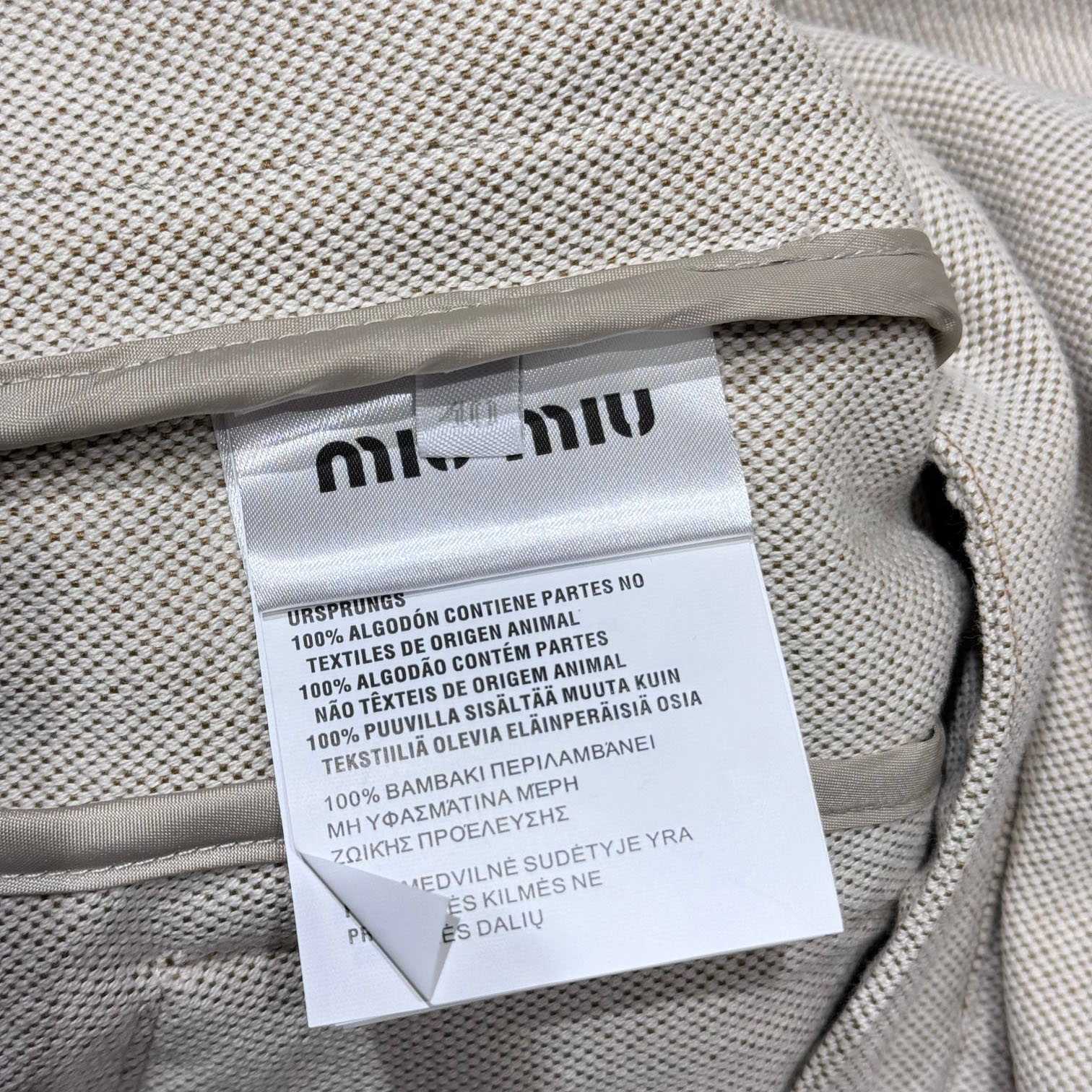 Miu Miu Jacquard Canvas Blouson Jacket - 
