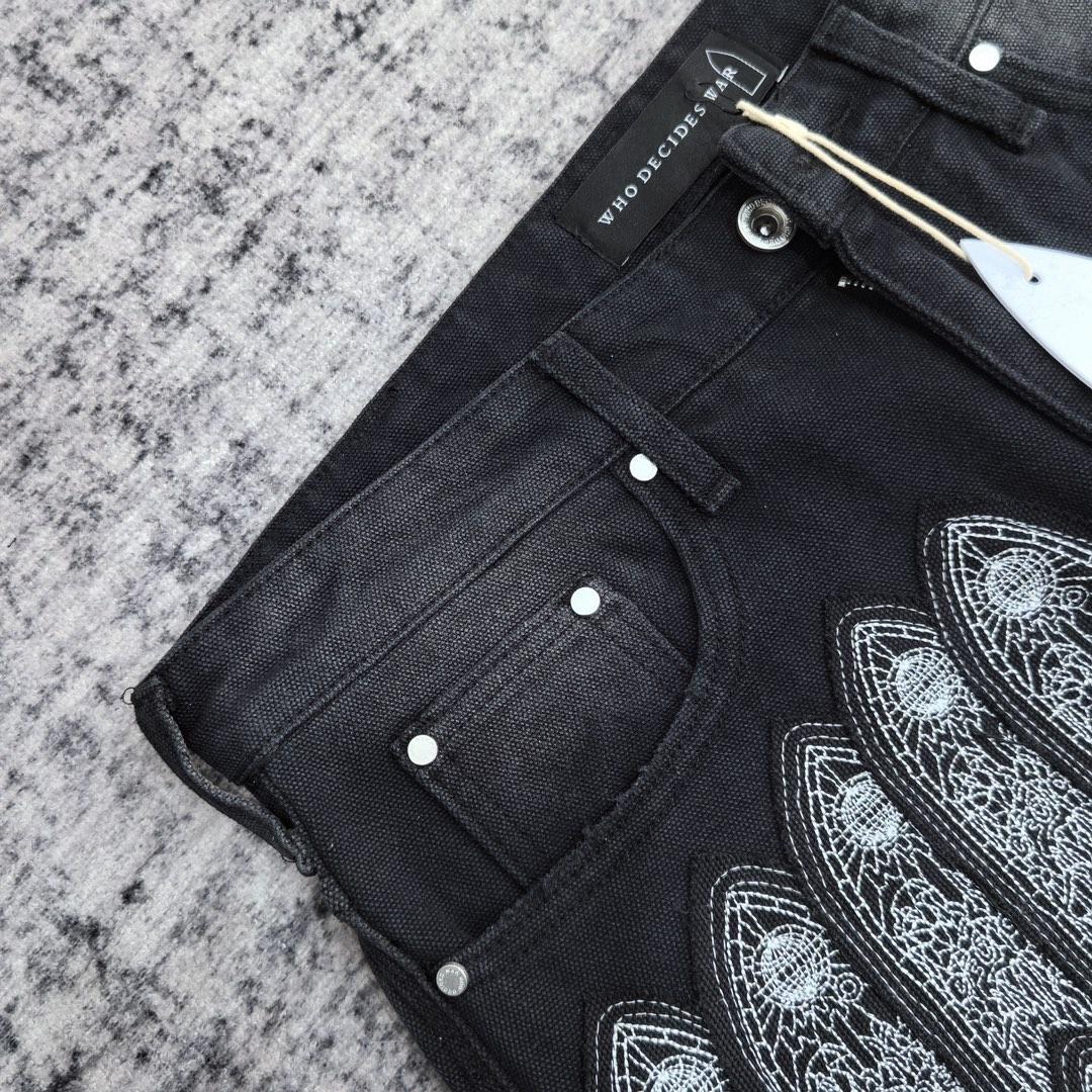 Who Decides War Techno Denim Jeans   HM689 - PerfectKickZ