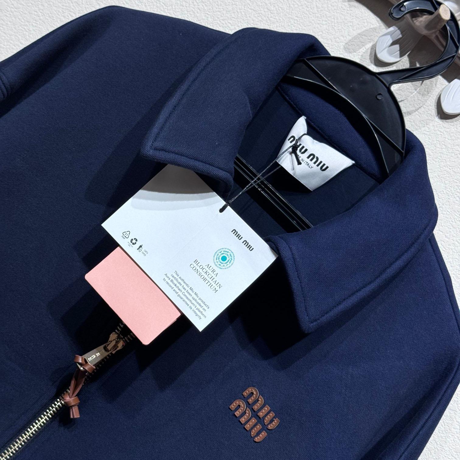 Miu Miu Blouson Jacket - PerfectKickZ