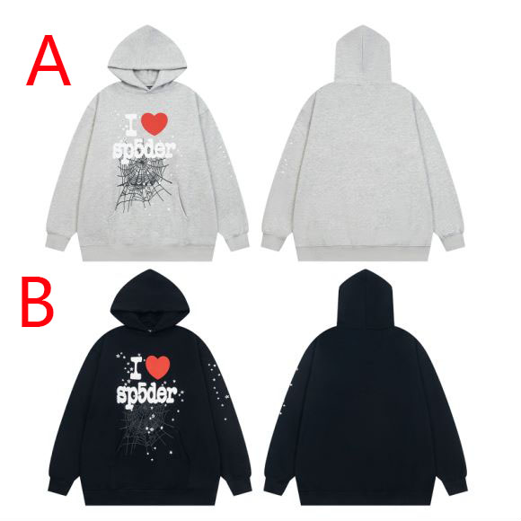 Sp5der I Heart SP5 Hoodie - PerfectKickZ