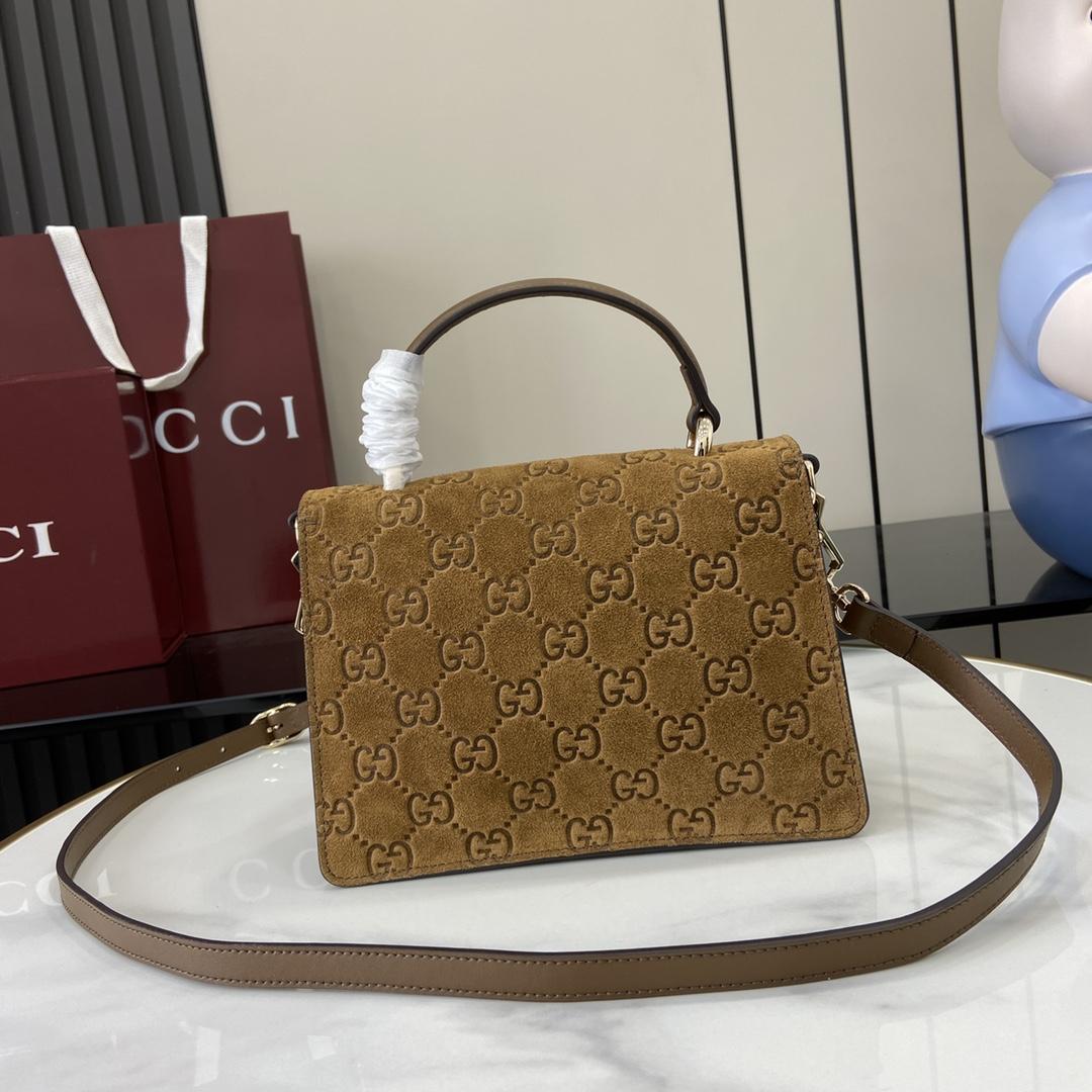 Gucci Dionysus Mini Top Handle Bag  - 