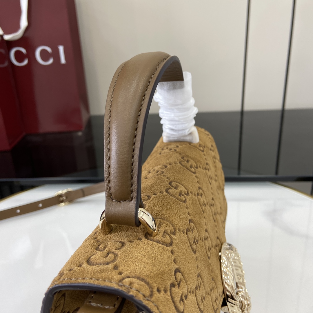 Gucci Dionysus Mini Top Handle Bag  - 