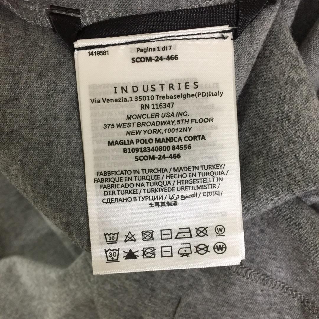 Moncler Logo Cotton T-shirt - PerfectKickZ