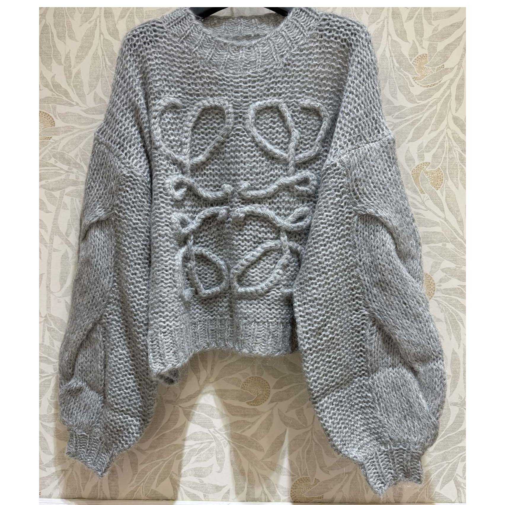 Loewe Anagram Sweater In Mohair - PerfectKickZ
