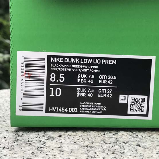 Division Street x Nike Dunk Low“What The Ducks Of A Feather” Sneakers    HV1454-001 - 