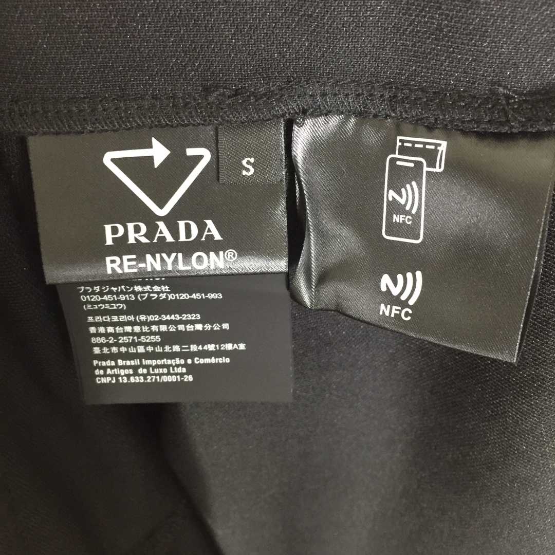 Prada Triangle-logo Cotton Polo Shirt - PerfectKickZ