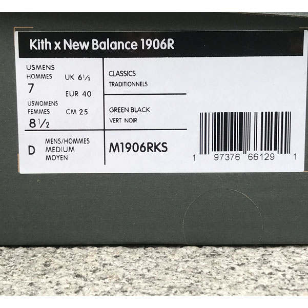 KITHx New Balance NB 1906R Sneakers      M1906RKS  - PerfectKickZ
