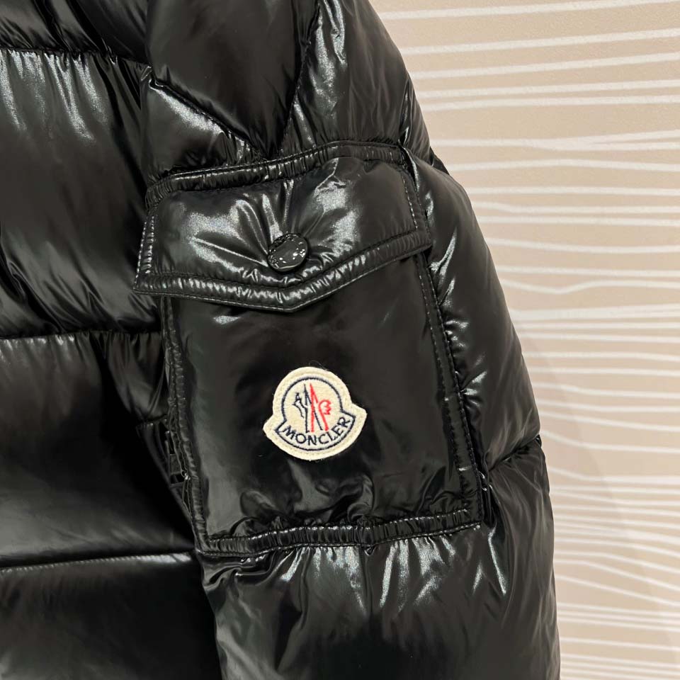 Moncler Maya Hooded Down Jacket - PerfectKickZ