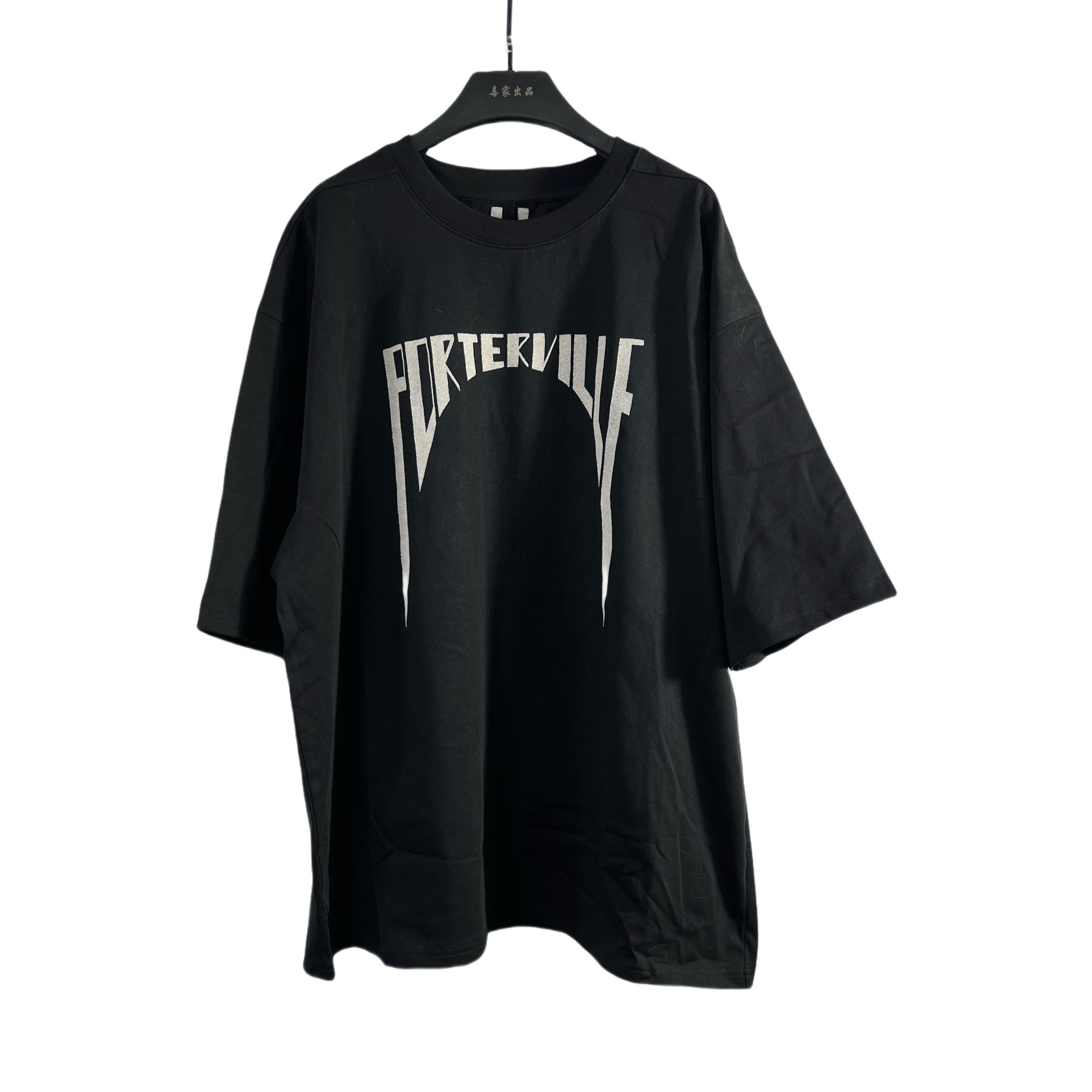 Rick Owens  PORTERVILLE LEVEL T-shirt - PerfectKickZ