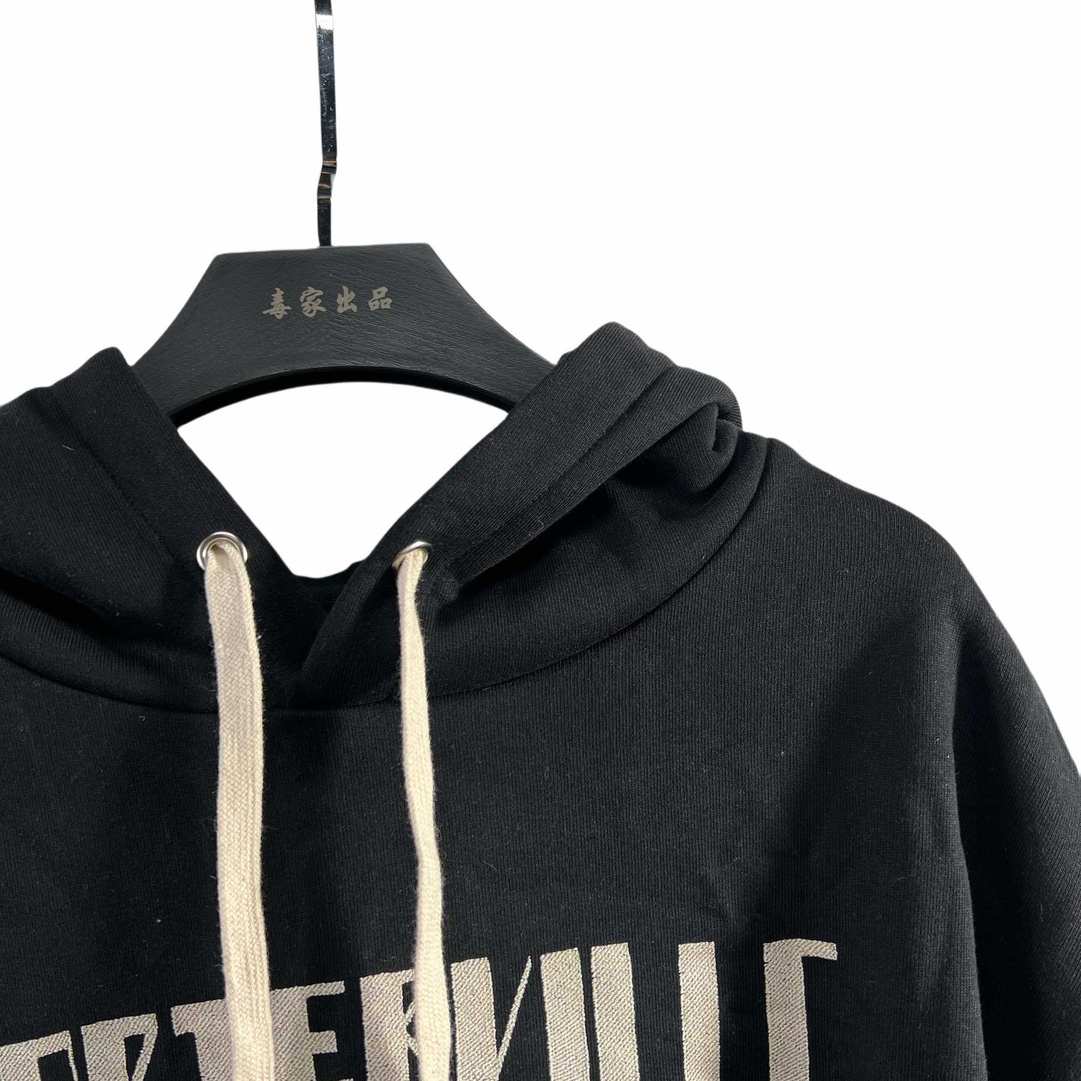 Rick Owens DRKSHDW Porterville Popover Hoodie - PerfectKickZ