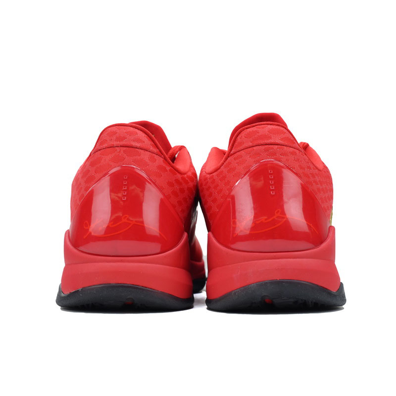 Zoom Kobe 5 Protro 'Year of the Mamba - University Red' Sneakers    HF5182-600 - 