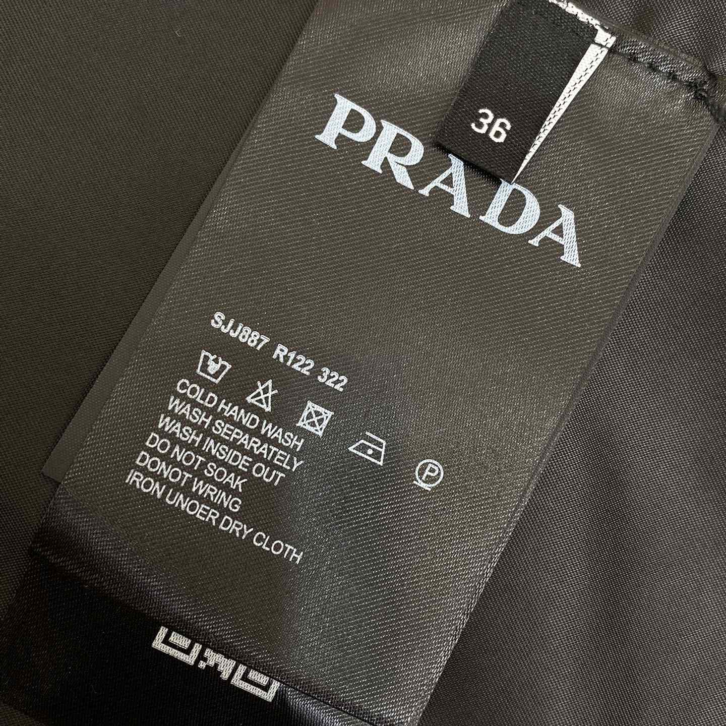Prada Denim Jacket  - PerfectKickZ