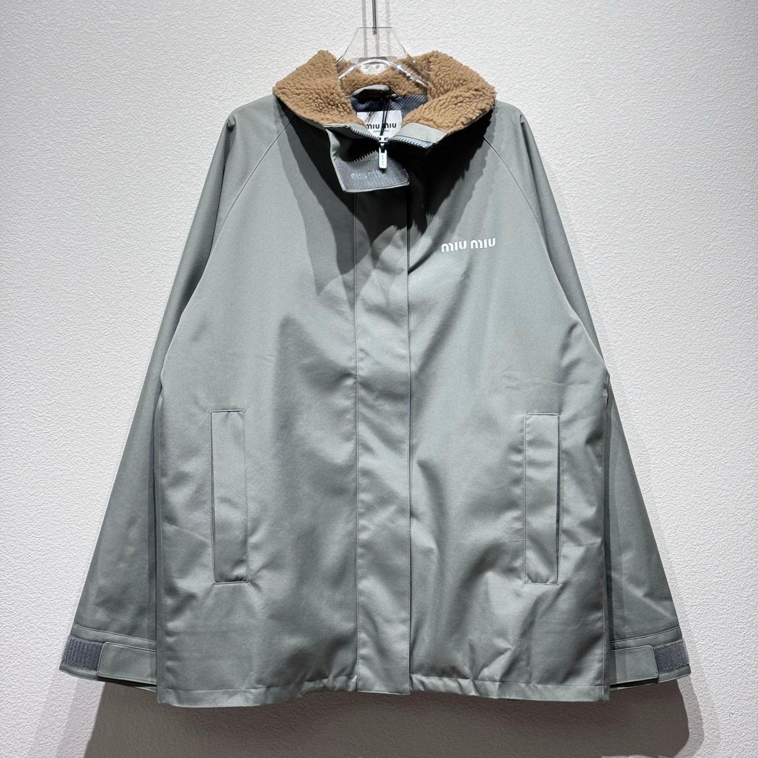 Miu Miu Cordura Blouson Jacket - PerfectKickZ