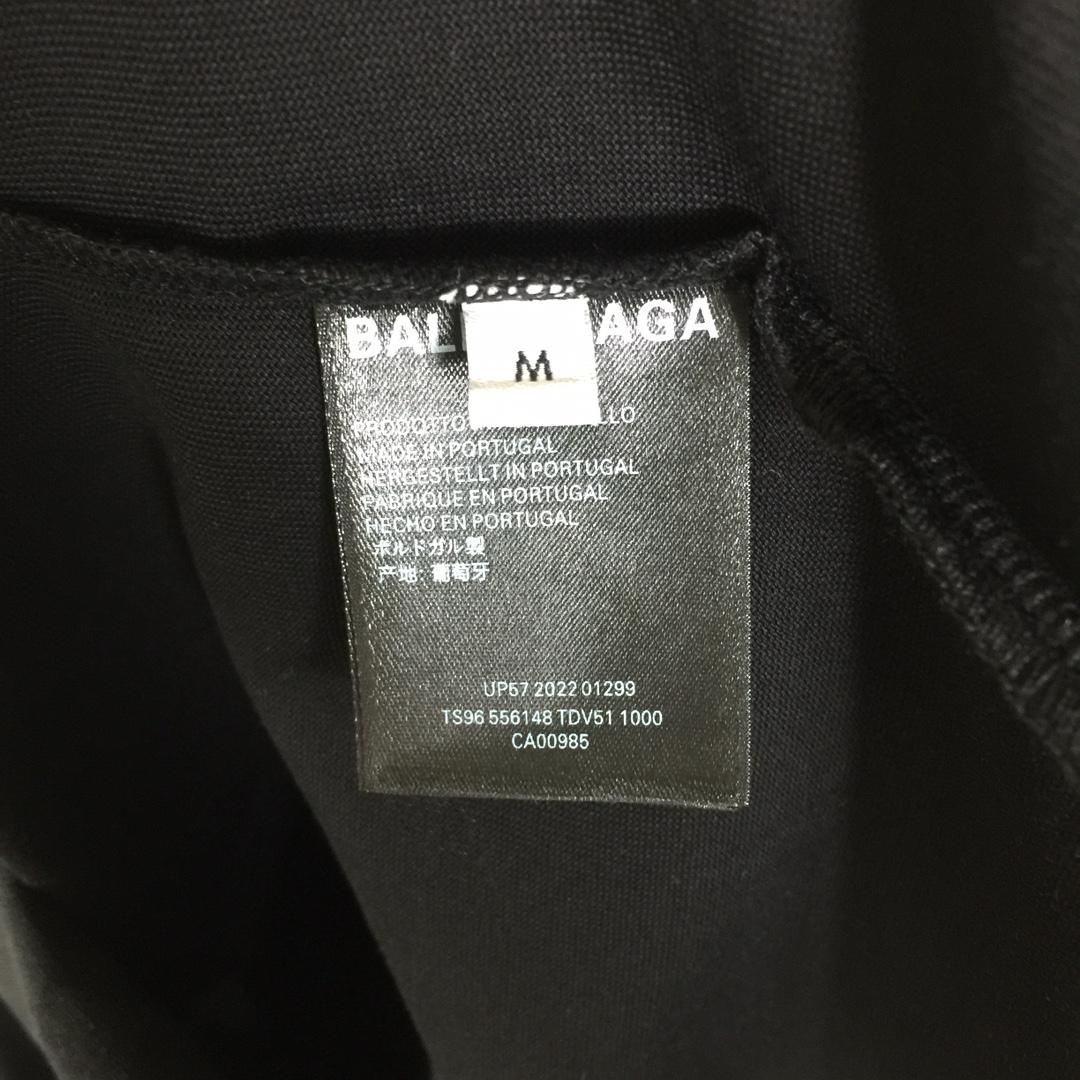Balenciaga Logo T-Shirt - PerfectKickZ