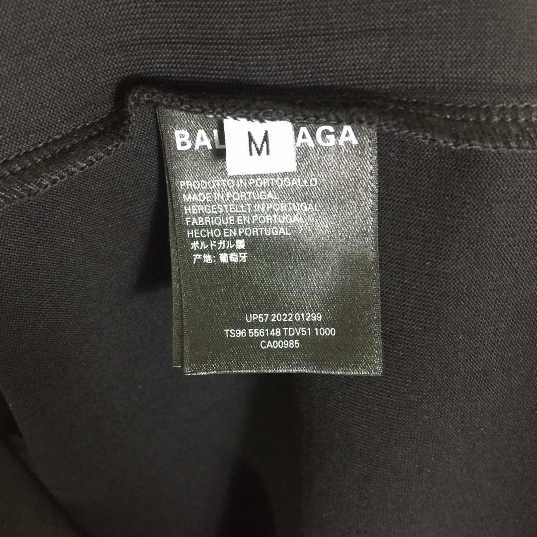 Balenciaga Logo T-Shirt - PerfectKickZ