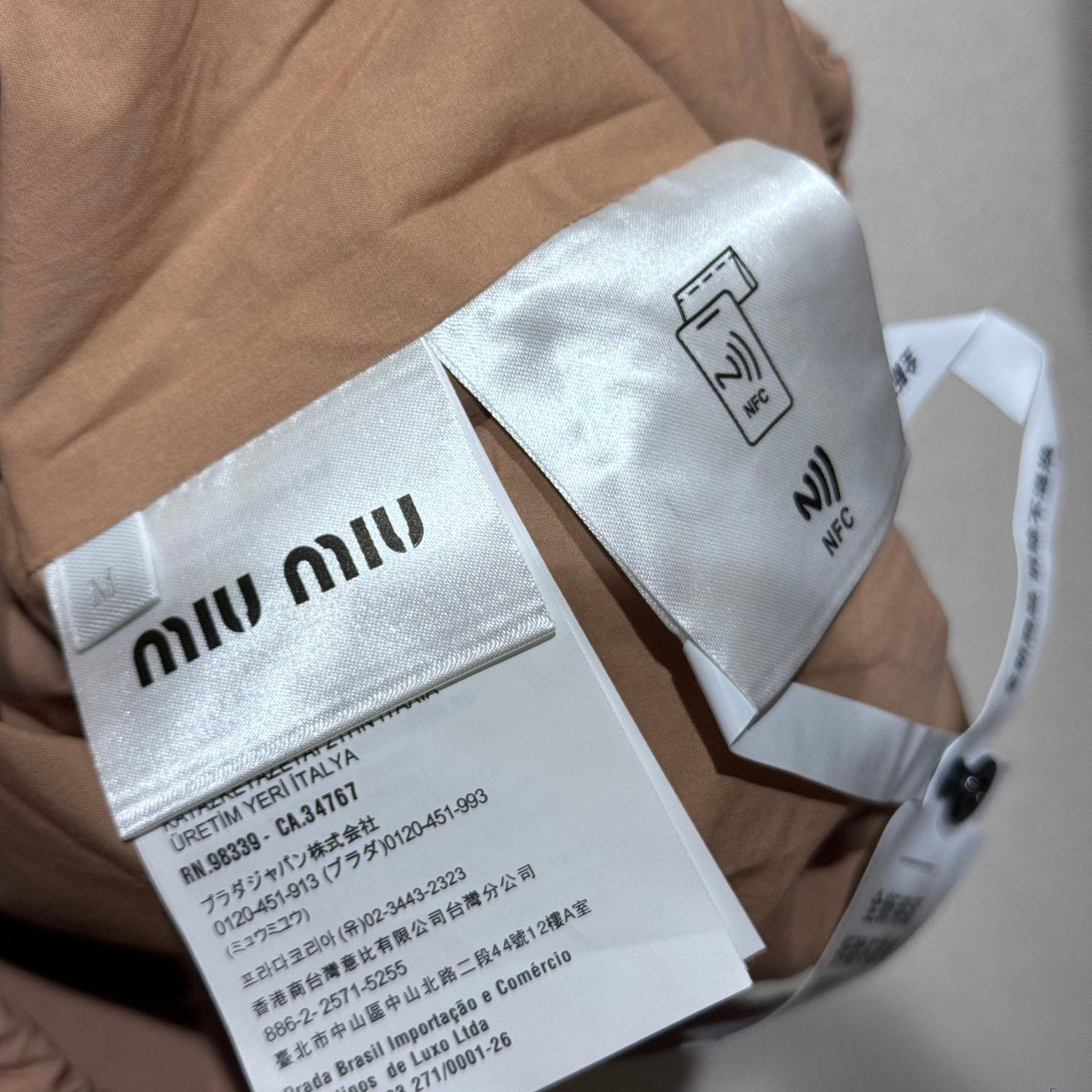 Miu Miu Poplin Blouson Jacket - PerfectKickZ