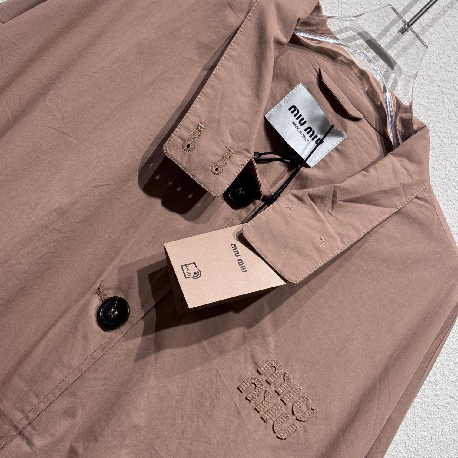 Miu Miu Poplin Blouson Jacket - PerfectKickZ