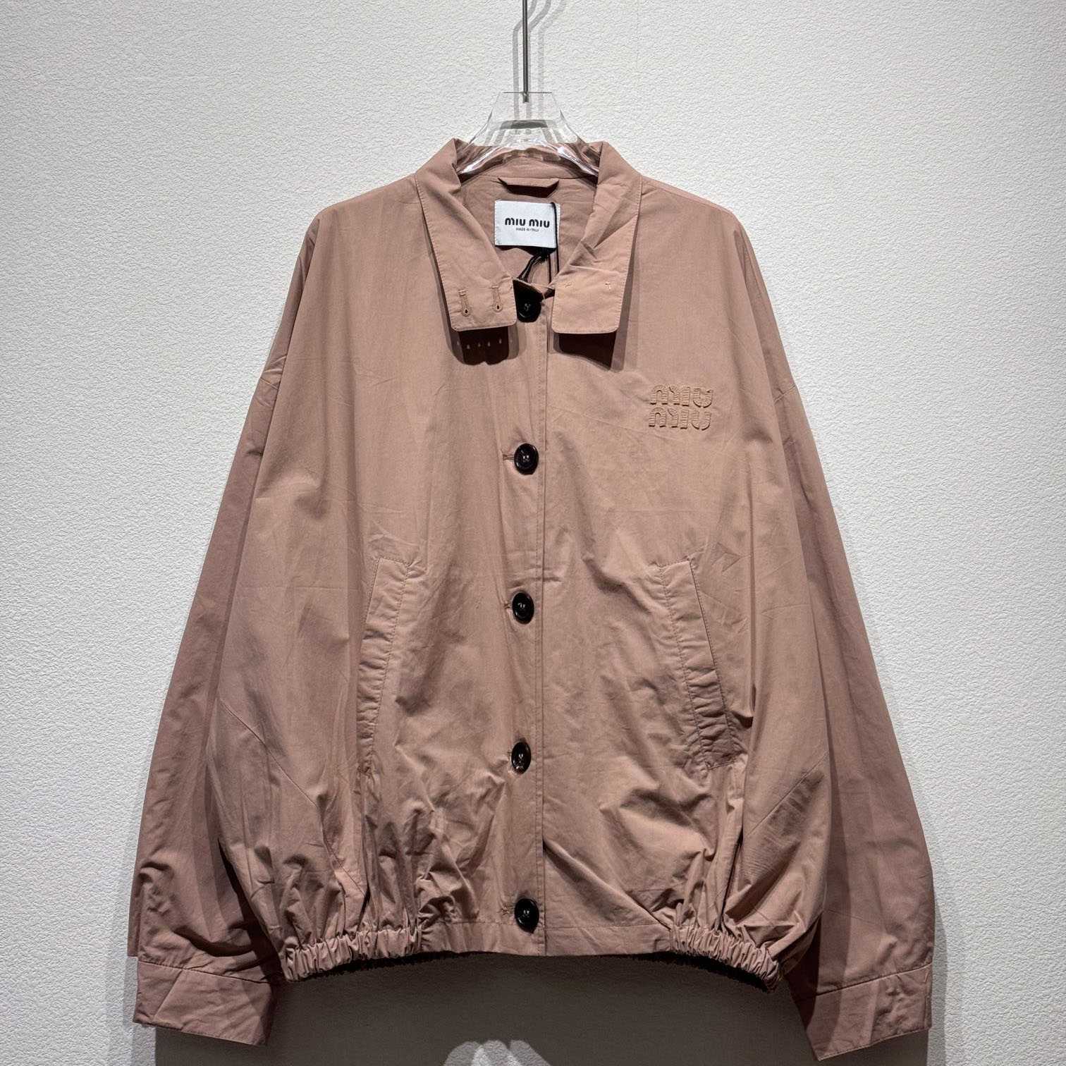 Miu Miu Poplin Blouson Jacket - PerfectKickZ