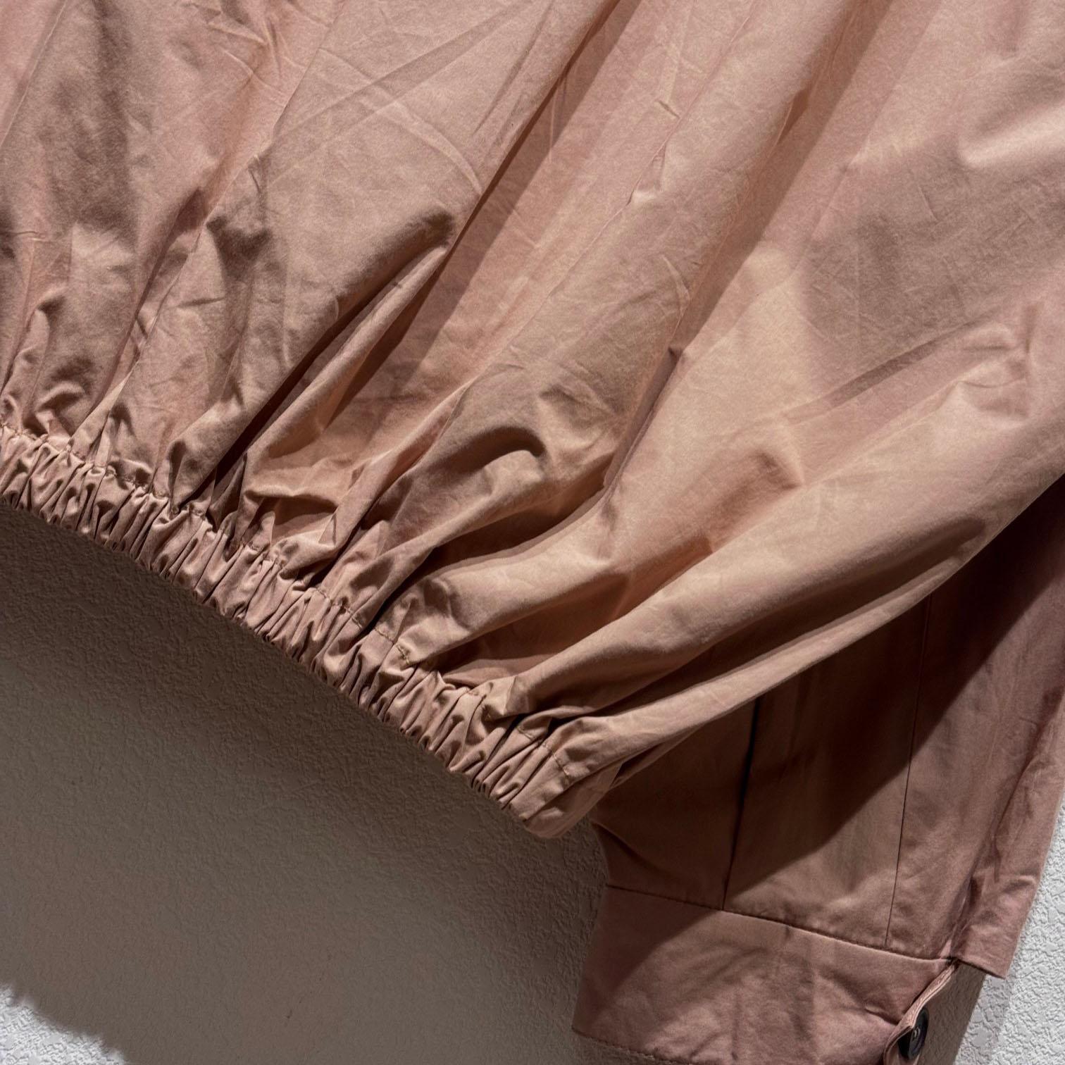 Miu Miu Poplin Blouson Jacket - PerfectKickZ