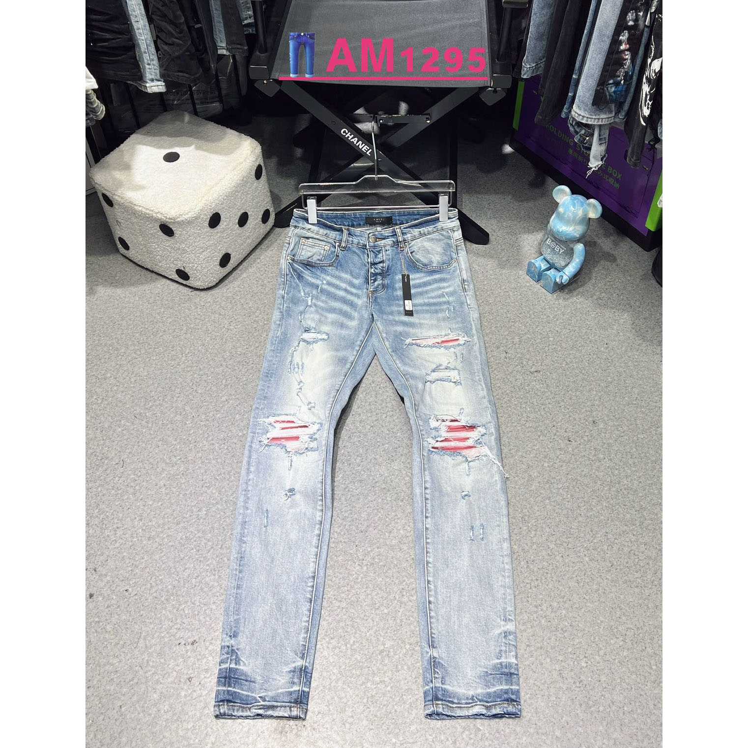 Amiri Jeans    AM1295 - PerfectKickZ