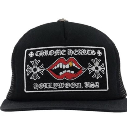 Chrome Heart Cap  - PerfectKickZ
