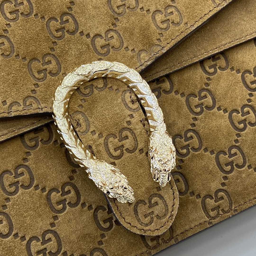 Gucci Dionysus Large Shoulder Bag - PerfectKickZ