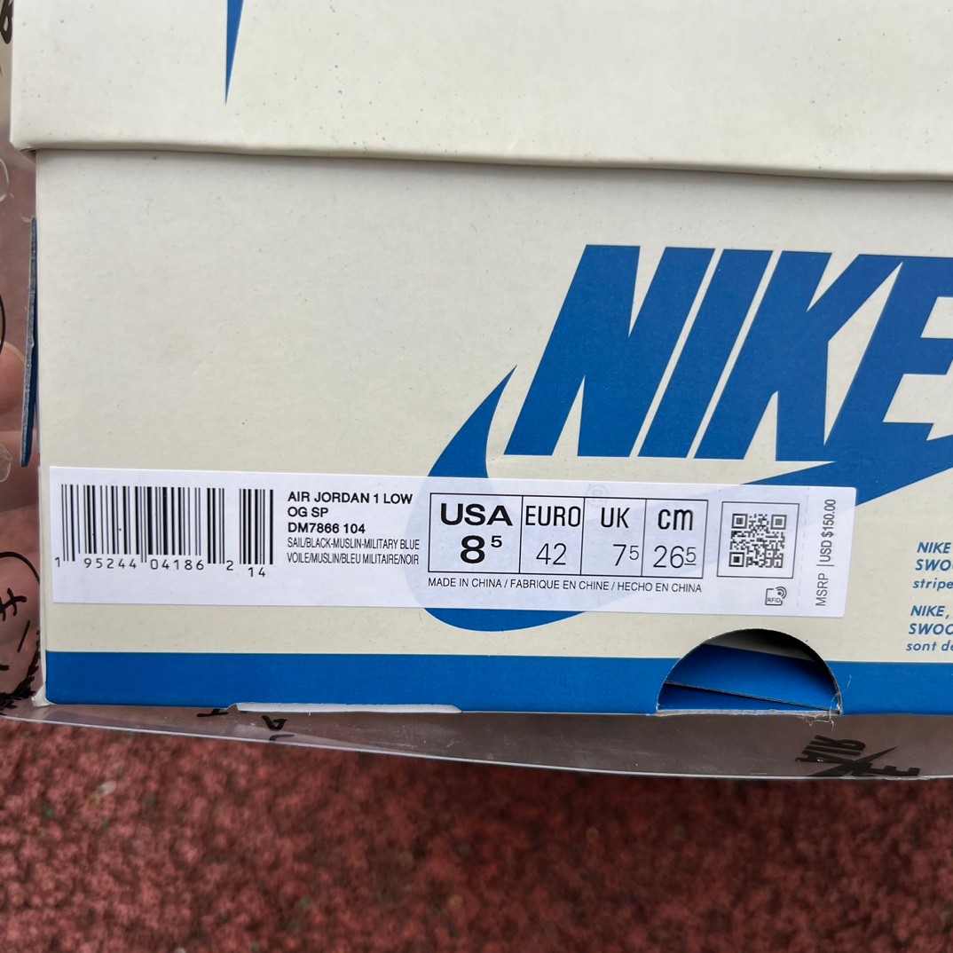 Travis Scott x Fragment Design x Air Jordan 1 Sneaker    DM7866-104 - PerfectKickZ