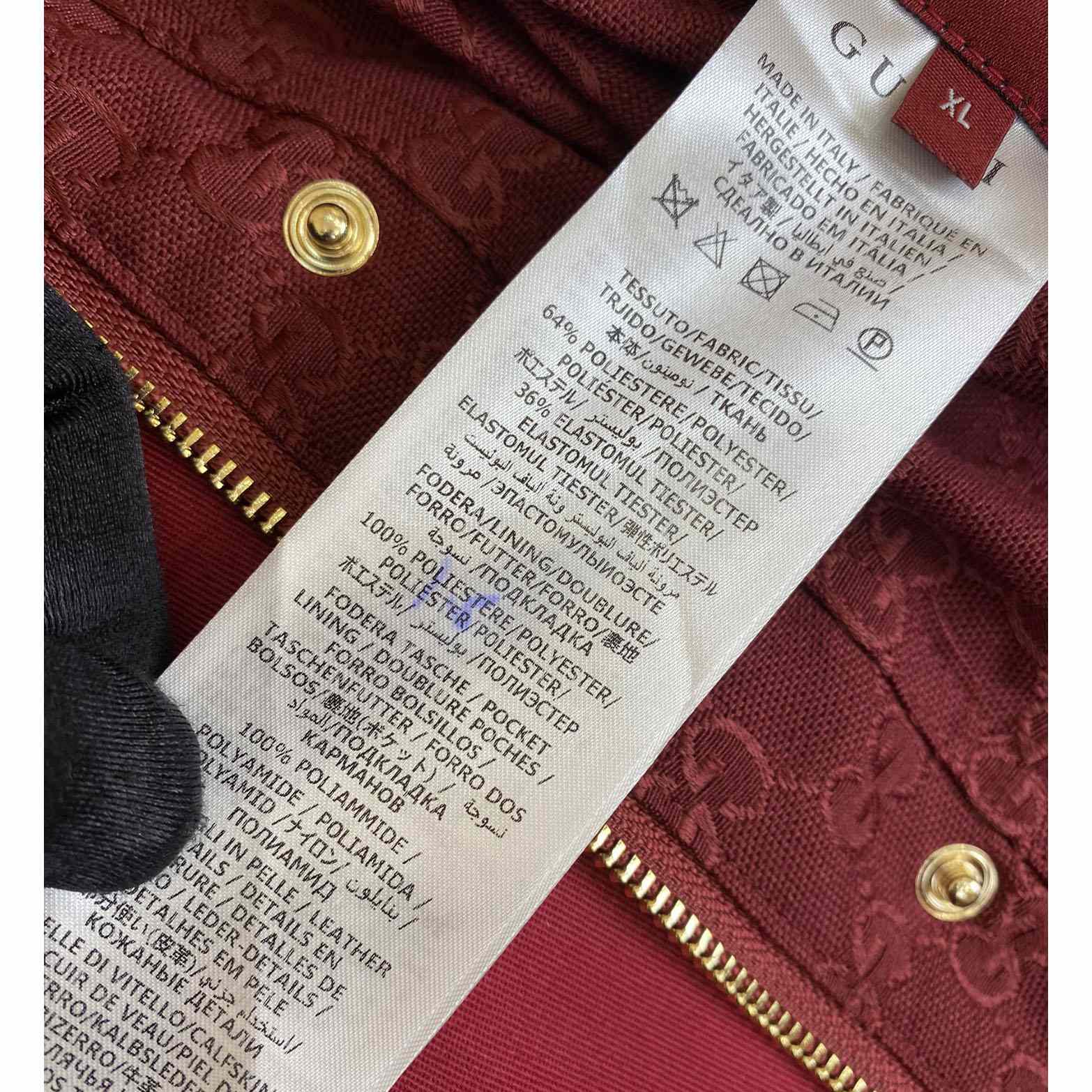Gucci Reversible GG Canvas Jacket - PerfectKickZ
