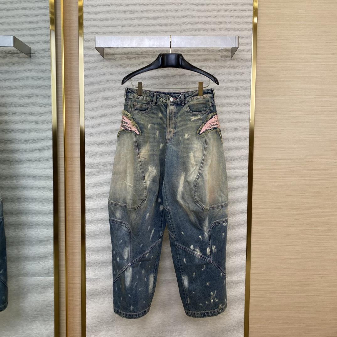 Acne Studios Loose Fit Denim Trousers  - PerfectKickZ