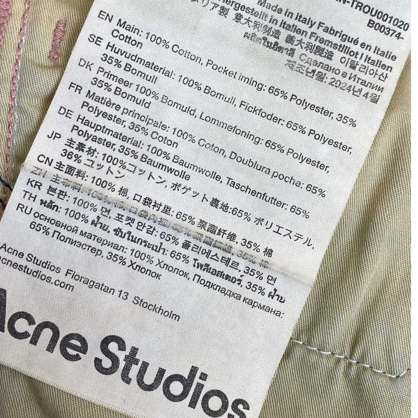 Acne Studios Loose Fit Denim Trousers  - PerfectKickZ